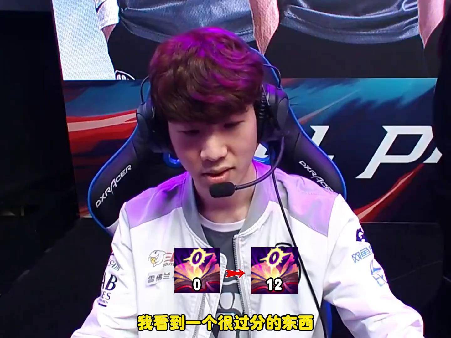 TheShy与80激战G2分钟，刷新纪录胜负难料！，浓眉哥焦点对战全场沸腾不已的简单介绍